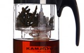Kamjove - Tea Lifestyle Kamjove - Tea Lifestyle